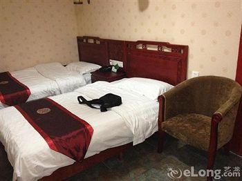 Jiuxiuzhuang Siheyuan Hotel - Peking Exteriör bild